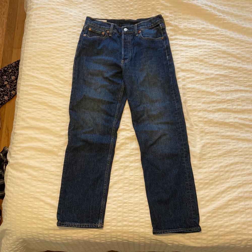 Cheeky straight high rise jeans